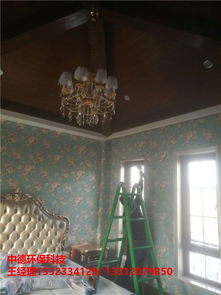 宁晋县二手房网 宁晋县二手房网