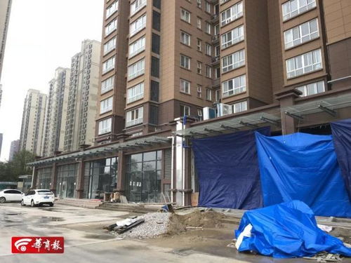 二手房一房两卖