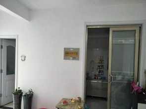 中房青年城二手房