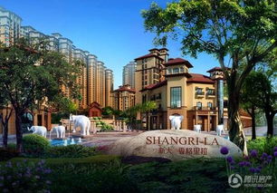 郎溪香格里拉楼盘 郎溪香格里拉楼盘