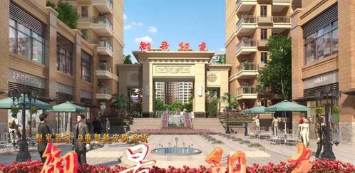 德庆县新楼盘 德庆县新楼盘