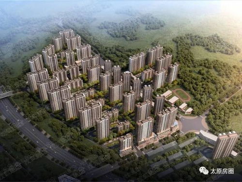 太原哪个楼盘性价比高 太原哪个楼盘性价比高