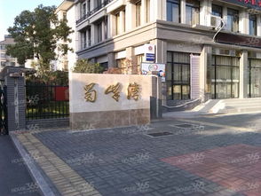 蜀峰湾二手房 蜀峰湾二手房