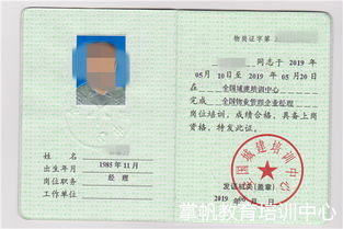 物业管理几级资质 物业管理几级资质