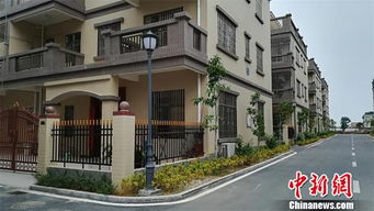 村民公寓 村民公寓