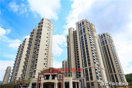 昆明楼市最新降价楼盘