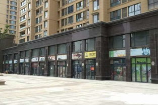 雅山新天地房子怎么样