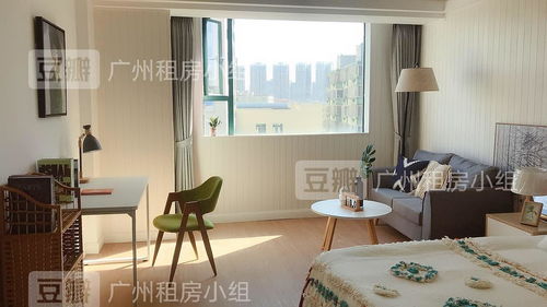 嘉禾望岗租房子怎么样